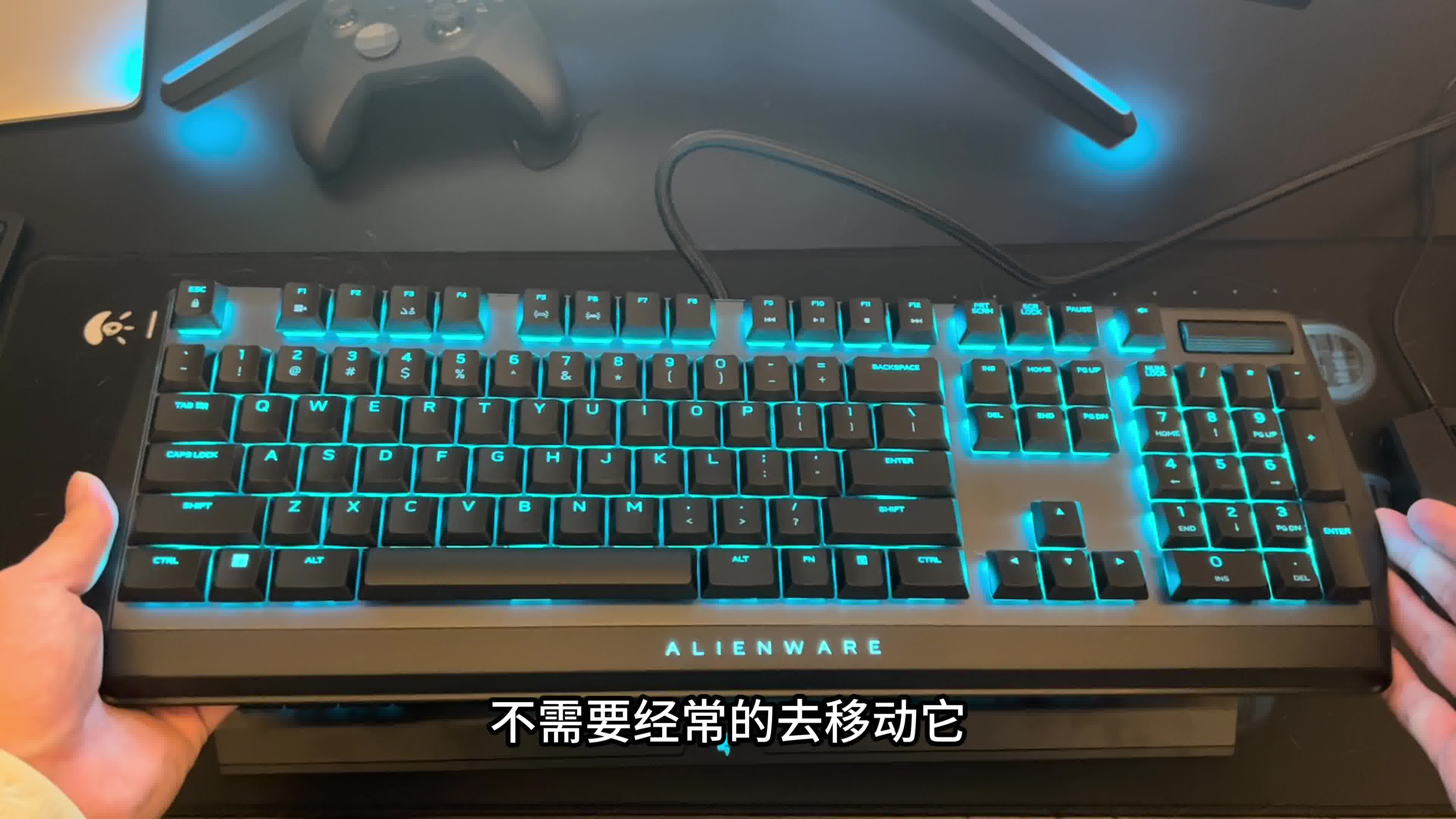 alienware | 外星人510k红矮轴 键盘开箱