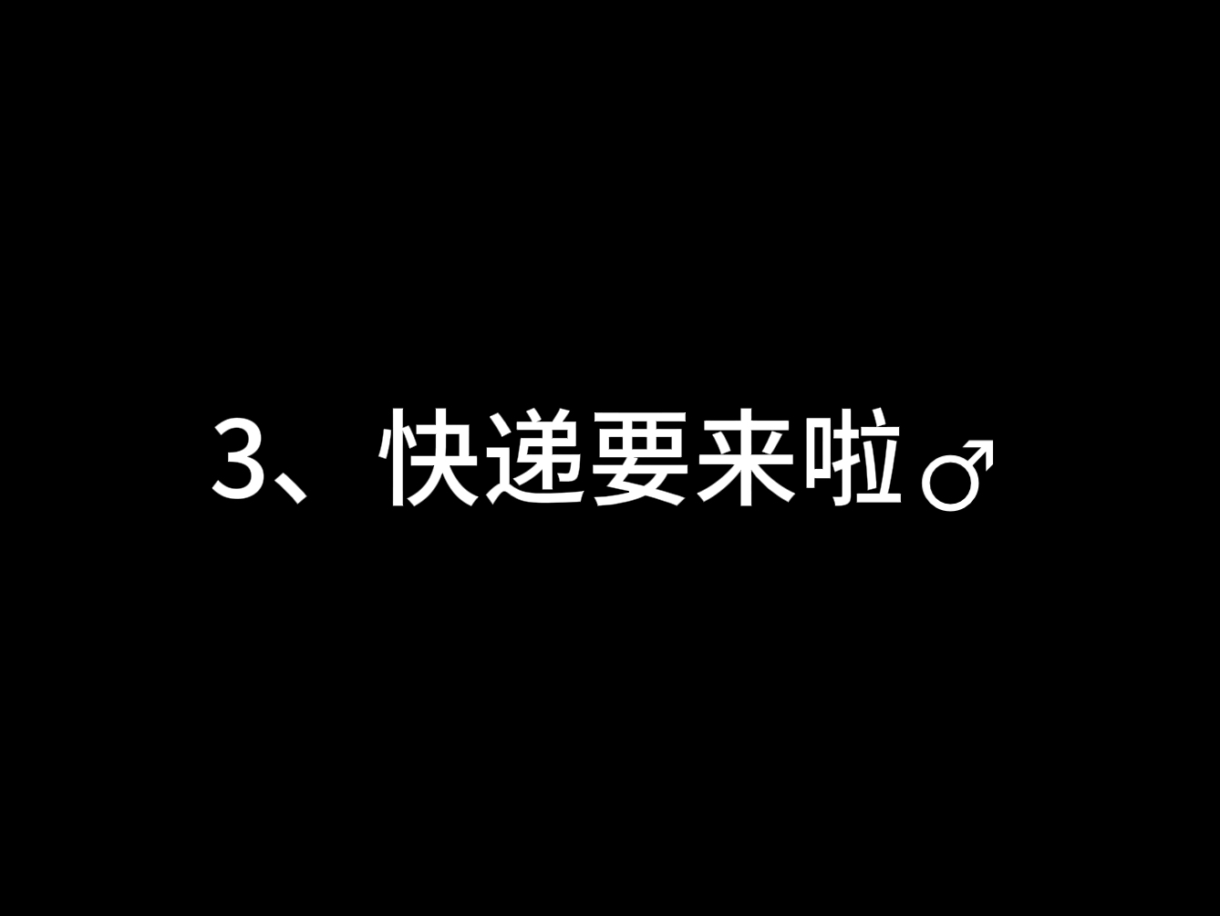 1999年摔跤比赛(兄贵VS吾作)精彩画面集锦,我最喜欢的一场比赛哔哩哔哩bilibili