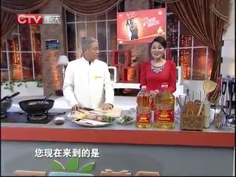 爱尚美食 合集哔哩哔哩bilibili