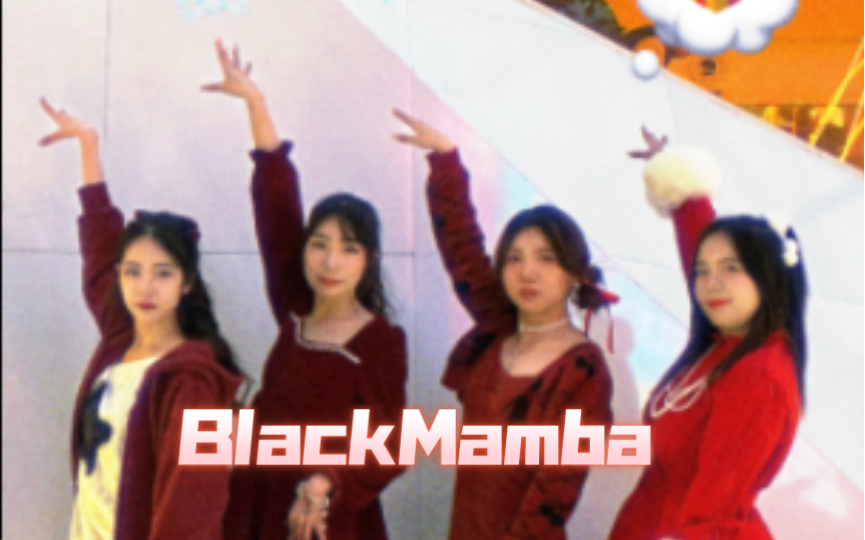 blackmamba cover