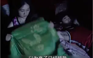 Download Video: 你就像一头驴