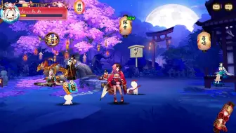 阴阳师日服 Mii Chan 更新情报 茨木觉醒 16连召唤 哔哩哔哩 Bilibili