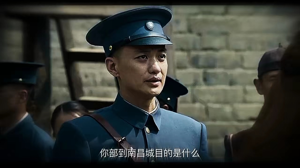 叶挺"东征讨蒋"