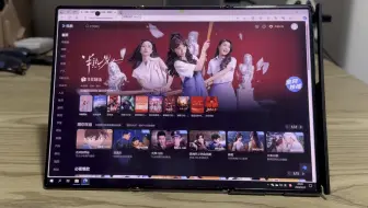 华为Mate XT，以后出门不用带电脑啦
