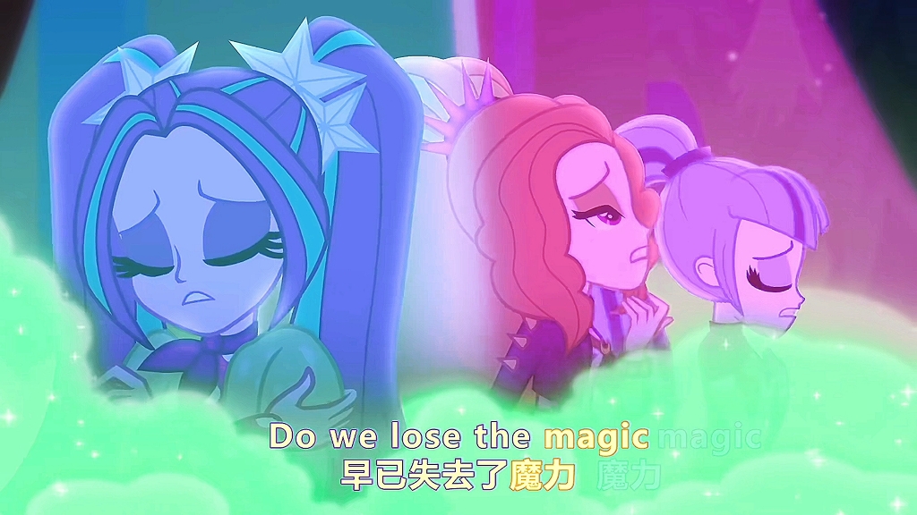 小马国女孩特别篇 寻觅魔法 Find the Magic#MLP小马宝莉 #小马国女孩 #海妖三姐妹哔哩哔哩bilibili