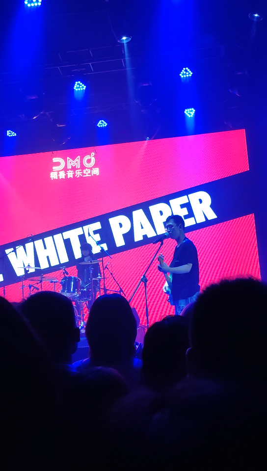 白皮书乐队24h2020南京稻香