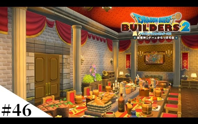 创世小玩家2国王餐厅图片