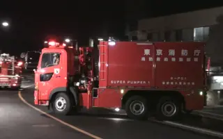 日本消防车 搜索结果 哔哩哔哩 Bilibili