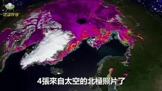 地底入口 搜索结果 哔哩哔哩弹幕视频网 つロ乾杯 Bilibili