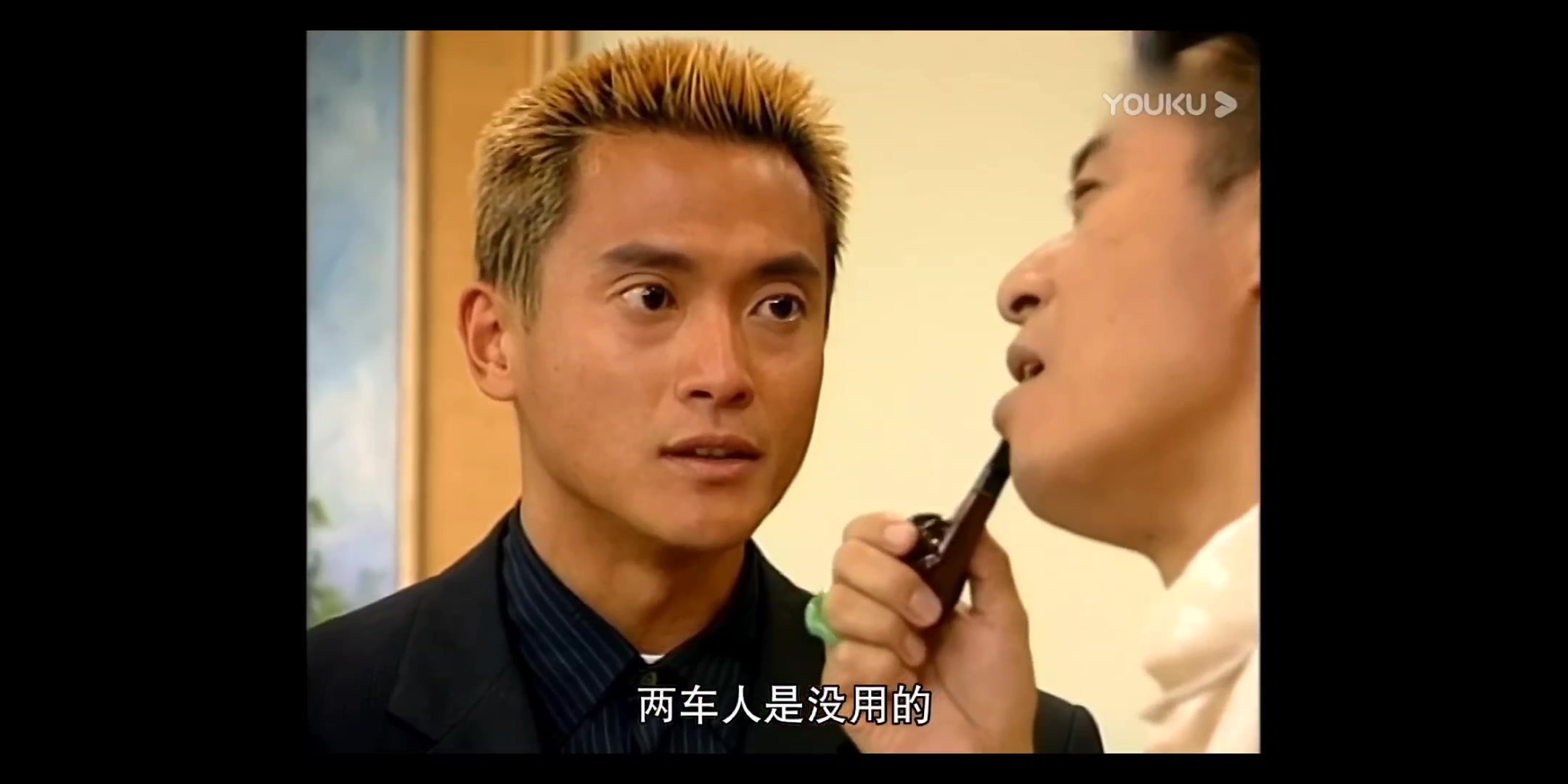 魏骏杰扫黄先锋蒋少龙cut19龙少被踢出局