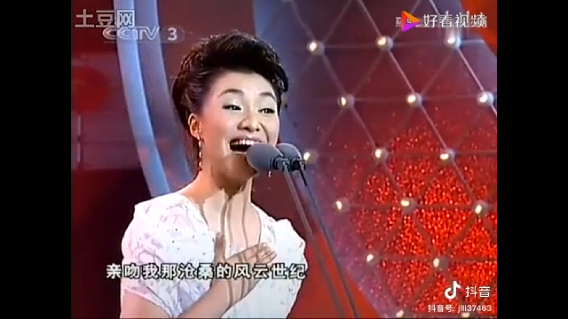 【99.20分】2004年CCTV全国青年歌手电视大奖赛民族唱法银奖 王丽达《亲吻祖国》哔哩哔哩bilibili