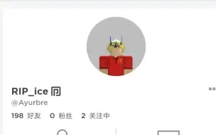 Video herunterladen: 曝光一个roblox出升