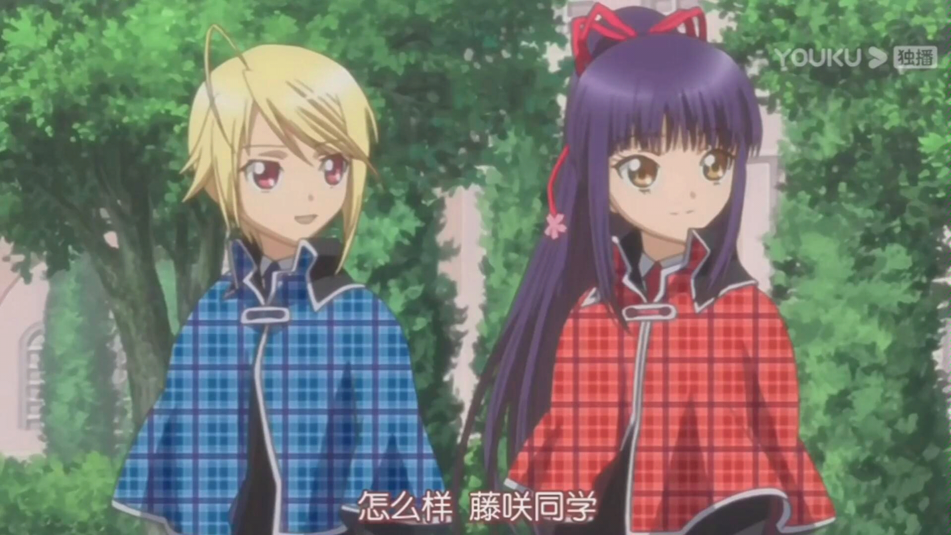 【守护甜心·凪唯】春天却要告别;藤咲凪彦x边里唯世_哔哩哔哩_bili