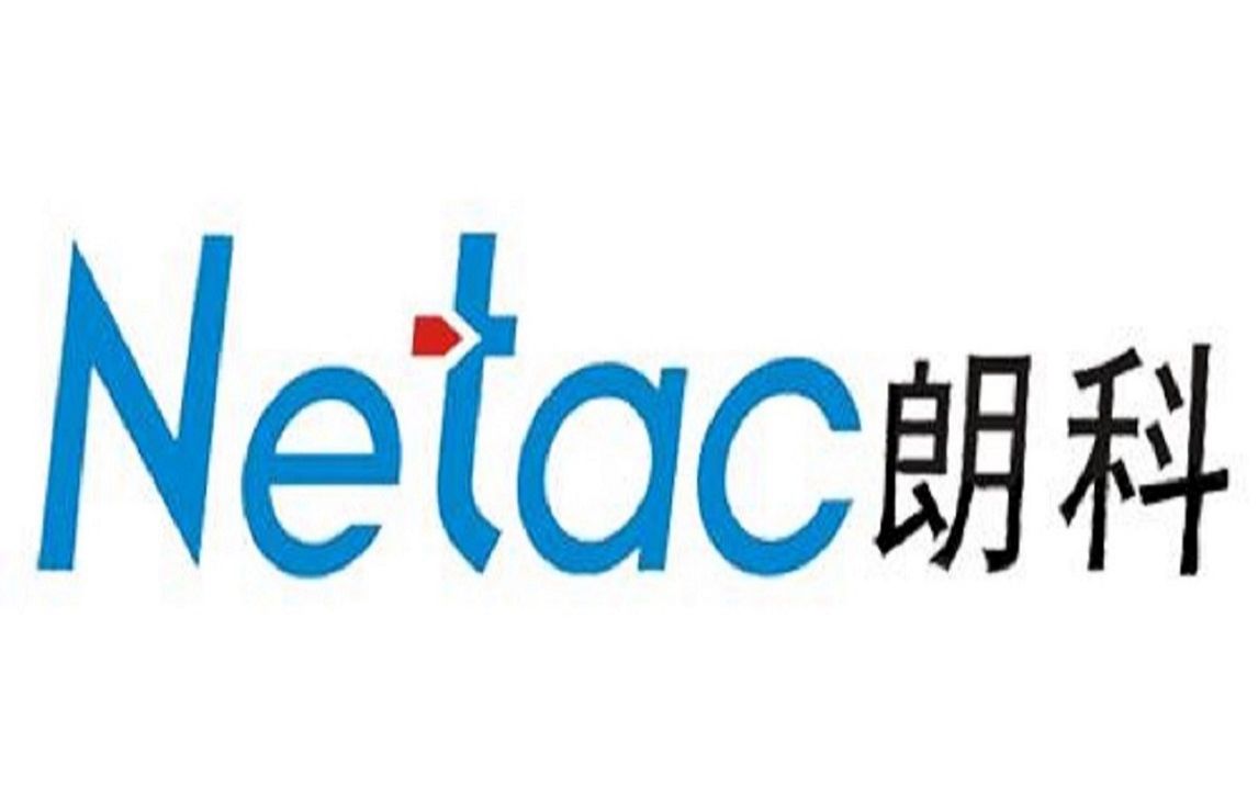 买了朗科的u盘配了个加密锁似乎是个摆设