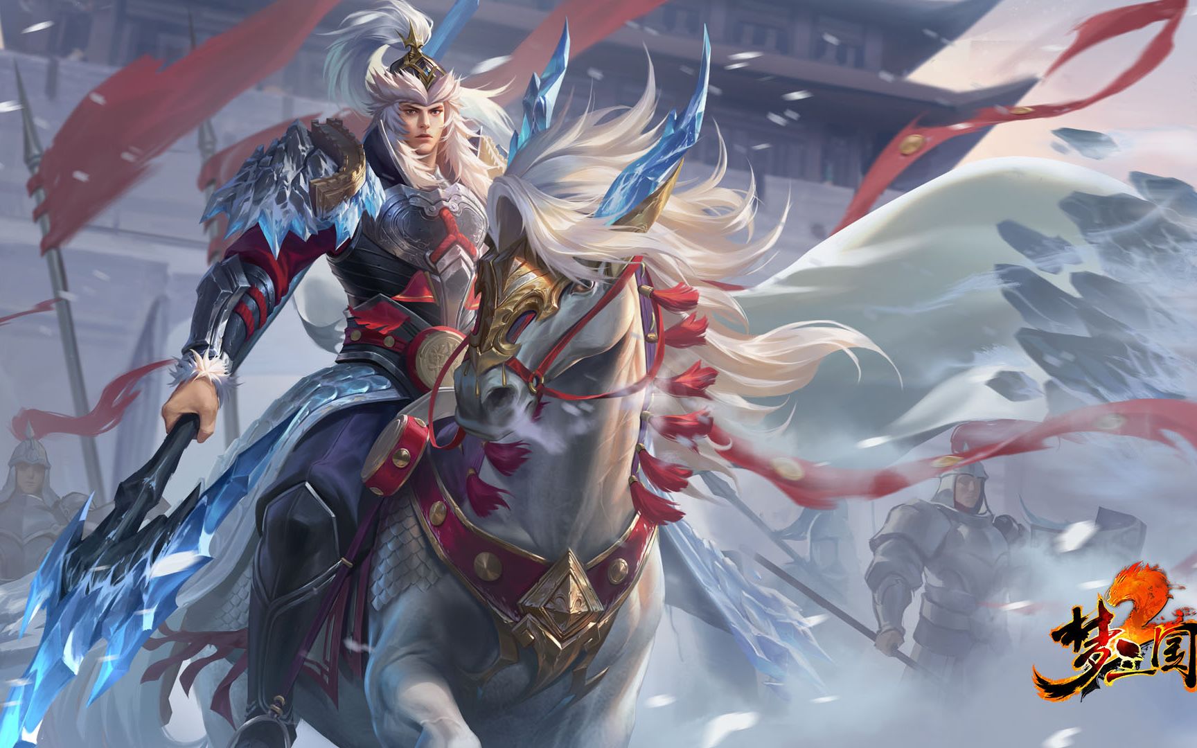 梦三国官渡天命小局