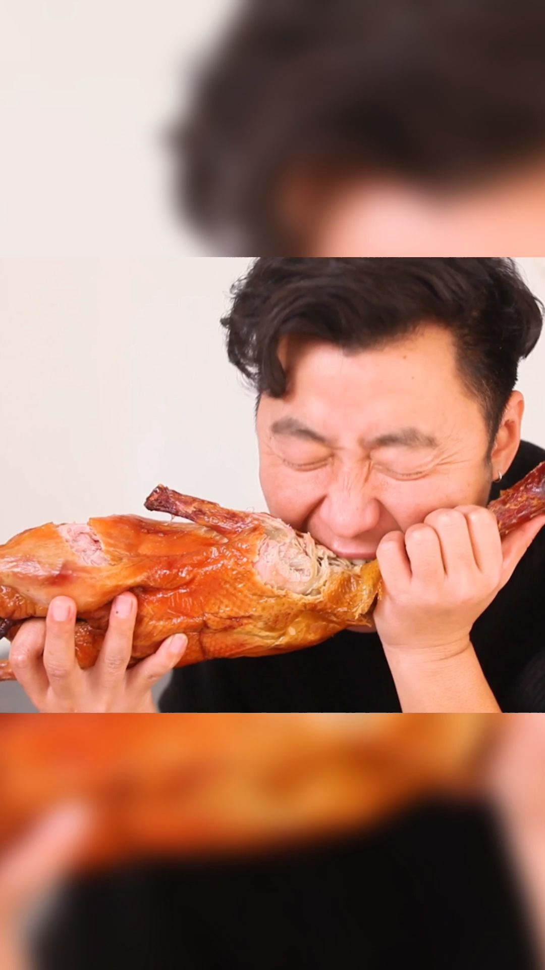 要问扒鸭哪里好扒鸭屁股是块宝