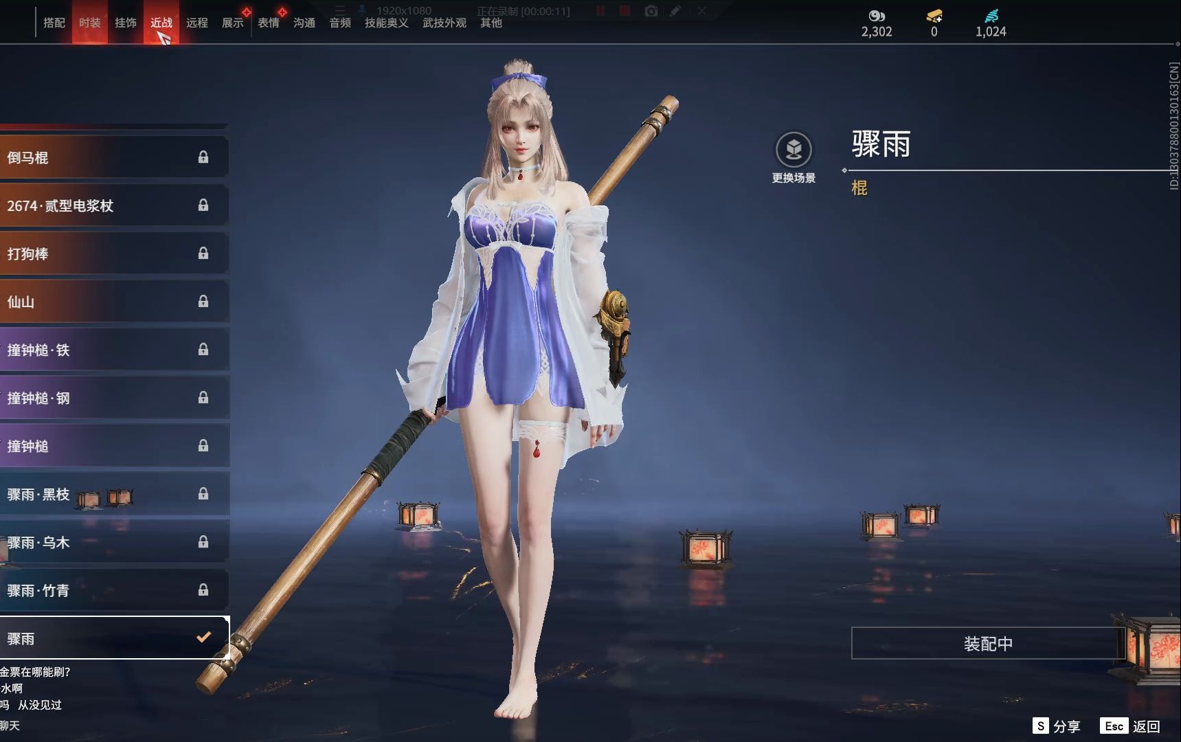 结语：黄照的魅力所在