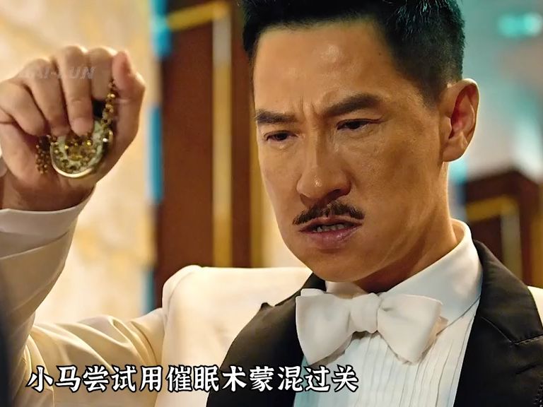 "如果玩斗地主,那你就够大,哈哈哈" #周润发 #澳门风云3 #影视解说