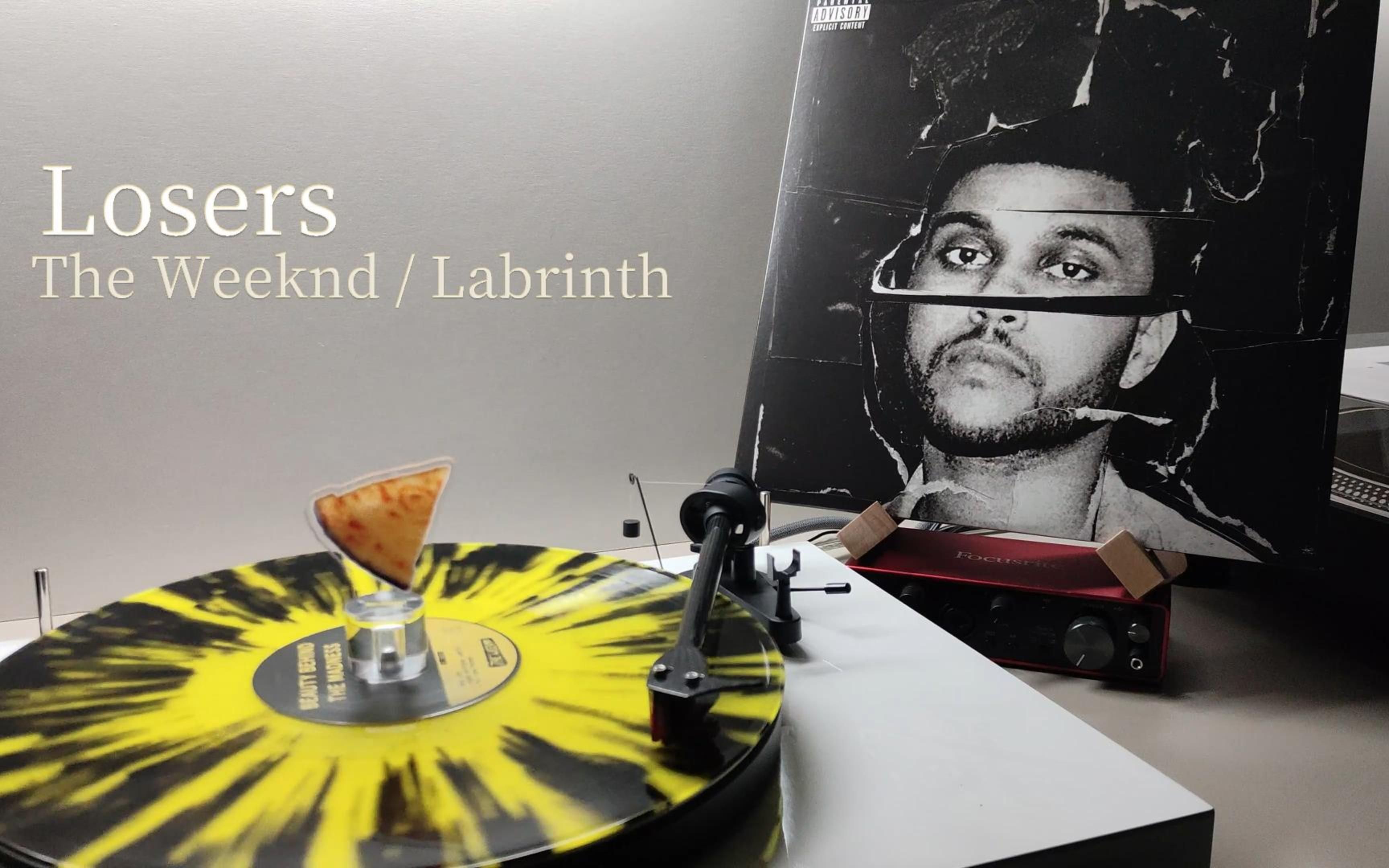 【黑胶试听】LosersThe Weeknd Labrinth哔哩哔哩bilibili