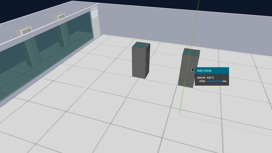 three.js机房机柜小案例哔哩哔哩bilibili