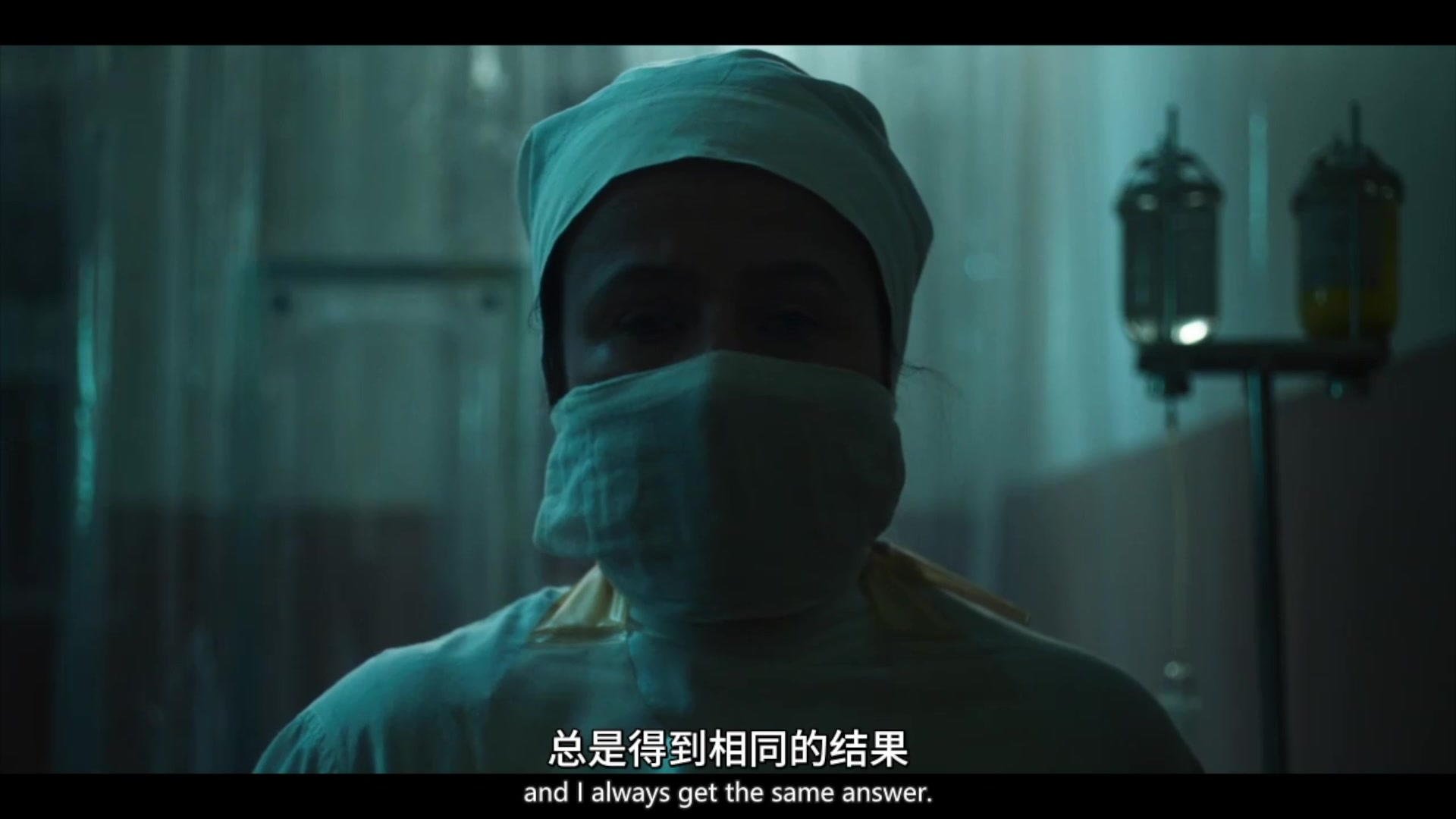 [图][中文字幕]《切尔诺贝利》第三集官方预告➕第二集官方花絮Chernobyl(2019)