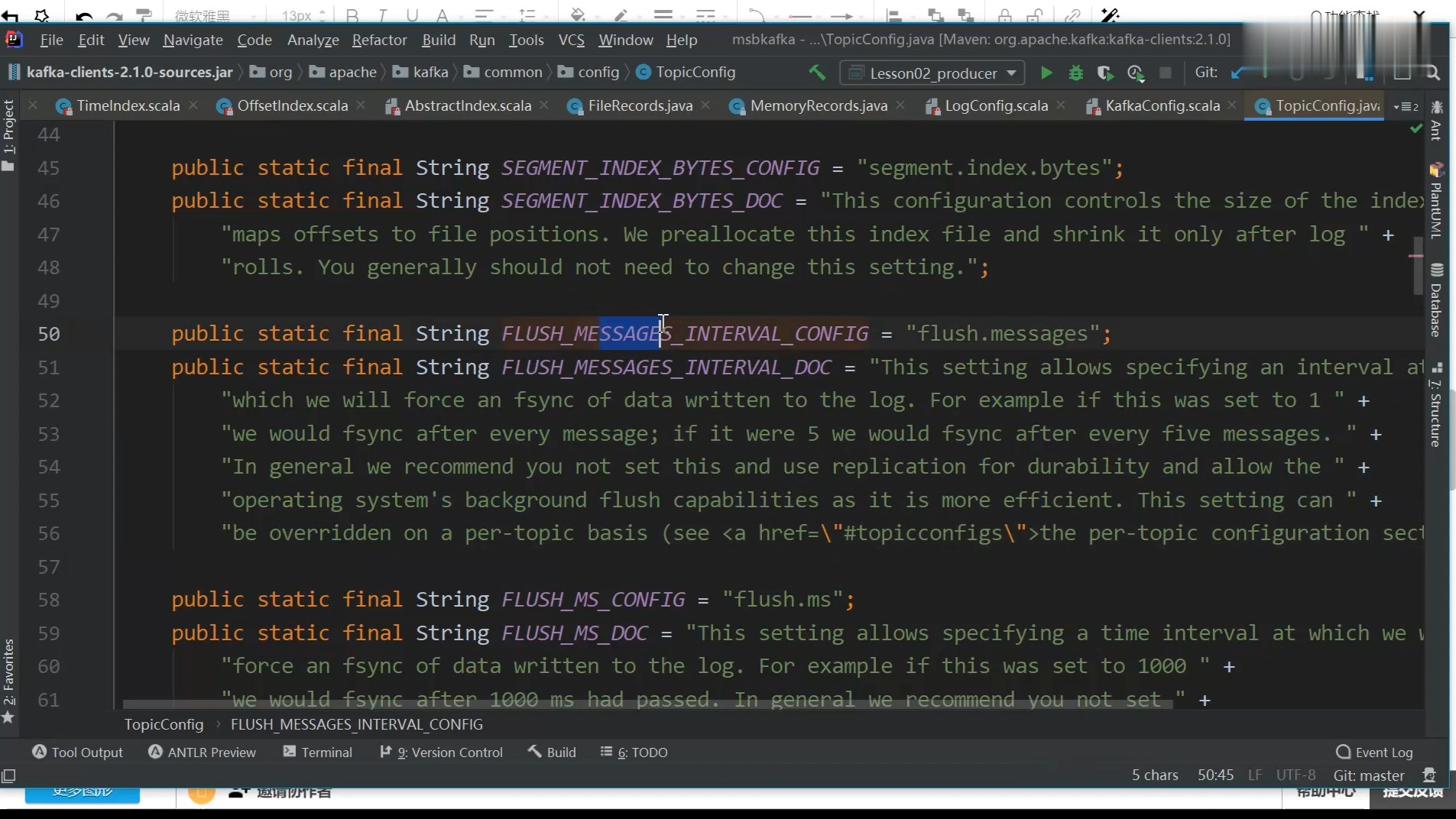 消息中间件-kafka实战