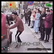 Download Video: 马牛逼 经典无法超越！