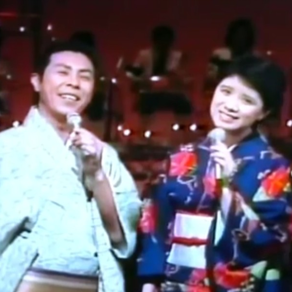 藤 圭子、北島三郎の前で 兄弟仁義を披露！ - YouTube