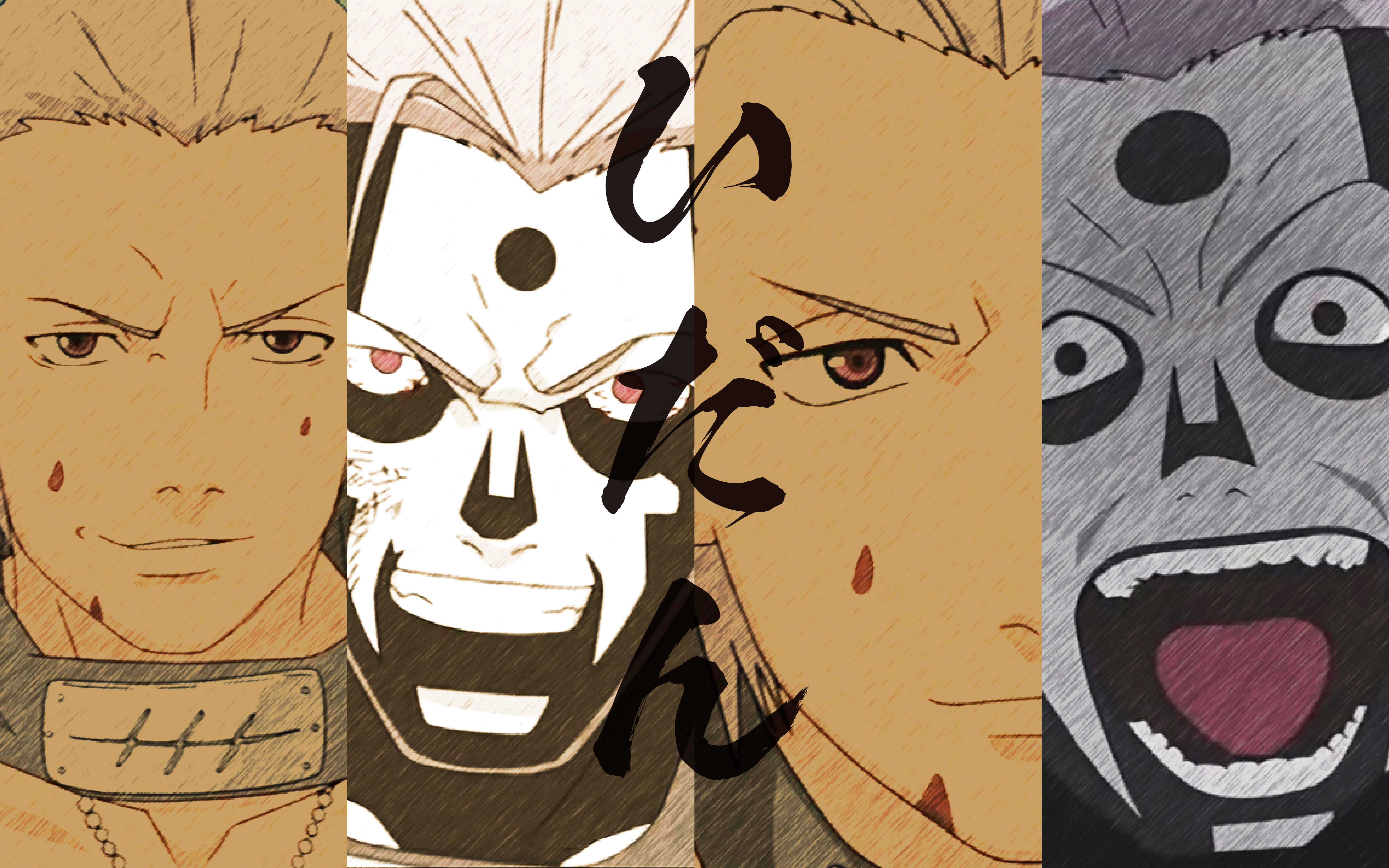 活动作品帅气飞段