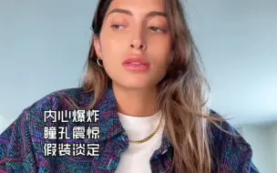 下载视频: 深柜中的你被问是不是女通讯录