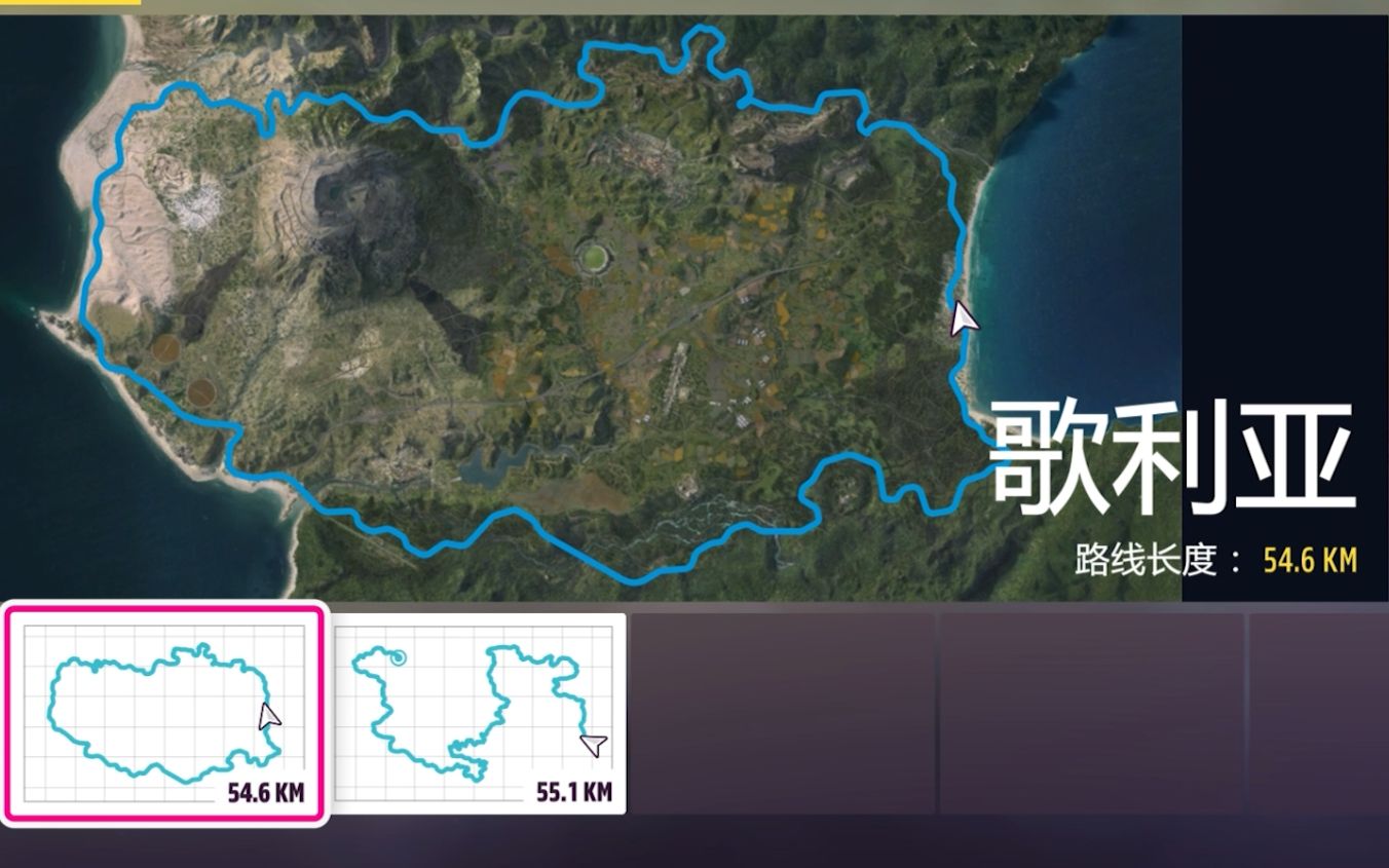 极限竞速地平线5歌利亚s2劲敌非首圈练习933542