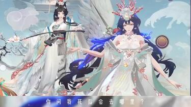 陰陽師本格幻想【公式】6周年🎊 on Twitter