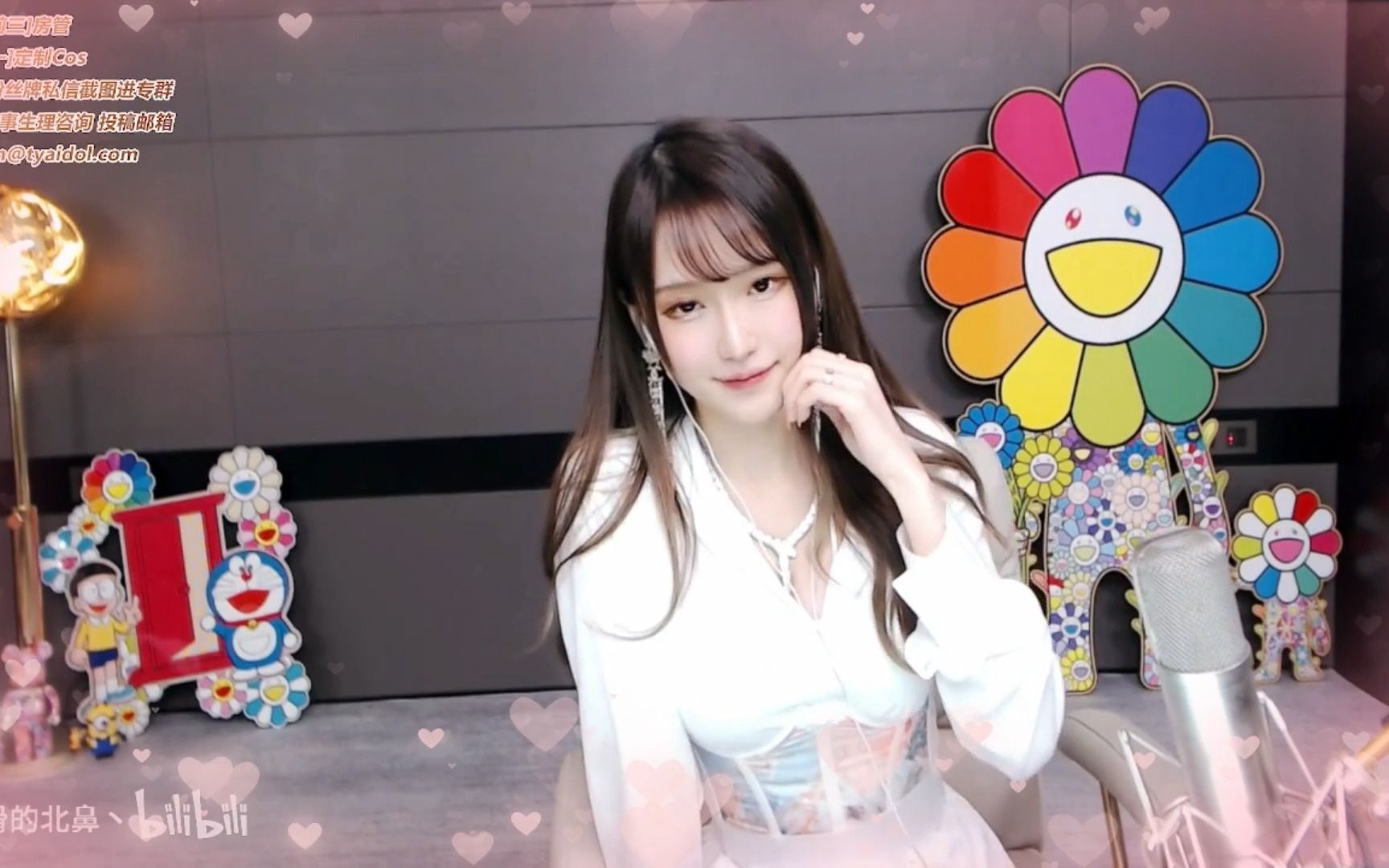 腐团儿战术后撤之衬衣长腿秀_哔哩哔哩_bilibili