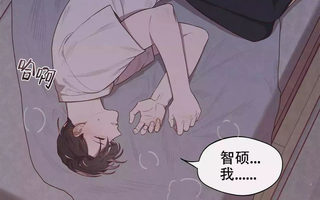 【漫画】纯R合集,不戴小雨伞!《命运的指环》哔哩哔哩bilibili