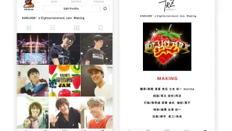 関ジャニ 油管搬运 128首关八钢琴组曲 哔哩哔哩 Bilibili