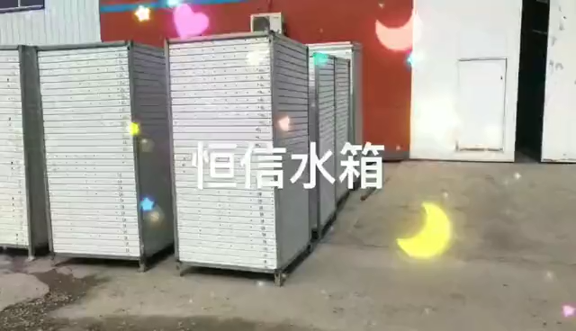 玻璃钢水箱漏水怎么处理哔哩哔哩bilibili