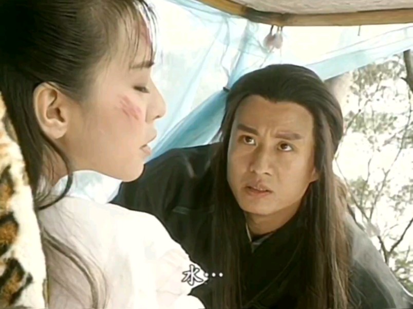 孙兴 杨逍 10-2送纪晓芙上武当