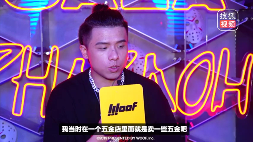 上学威龙法老采访视频实在想不出标题这里的保安有一点点月半