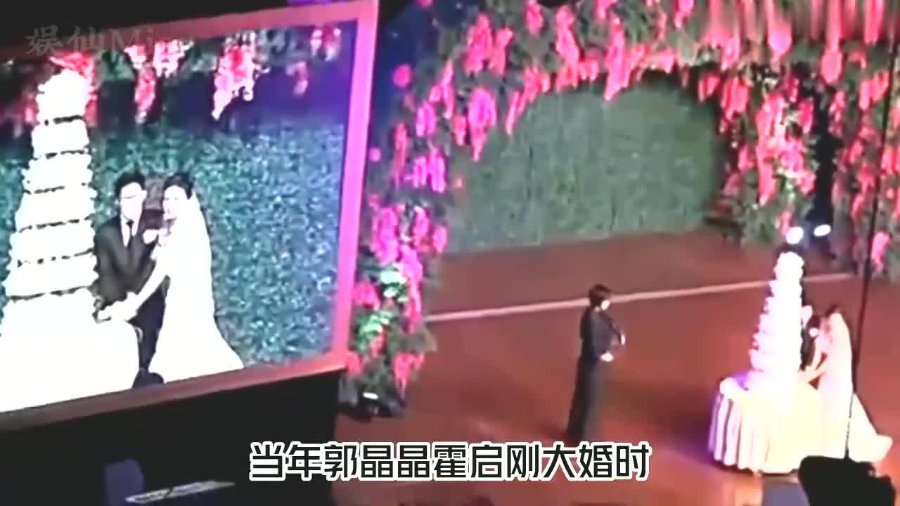 [图]世纪婚礼轰动全国：3亿彩礼下嫁霍家，婚礼连换12套百万礼服#郭晶晶 #霍启刚 #娱乐评论大赏 #娱评大赏 #人物志