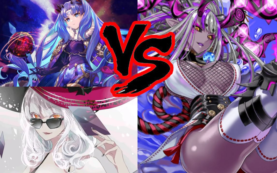 【fgo2023摩根祭】水伊吹 8t 宇宙凛&大龙娘(宝物终落谁手?