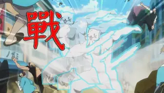 银魂 搞笑沙雕名场面 节操22 银时与土方灵魂互换篇三 哔哩哔哩 Bilibili