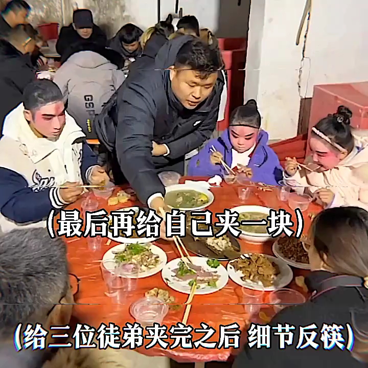 “这就是中国的餐桌礼仪文化 ”(This is China Table Etiquette) ＂哔哩哔哩bilibili