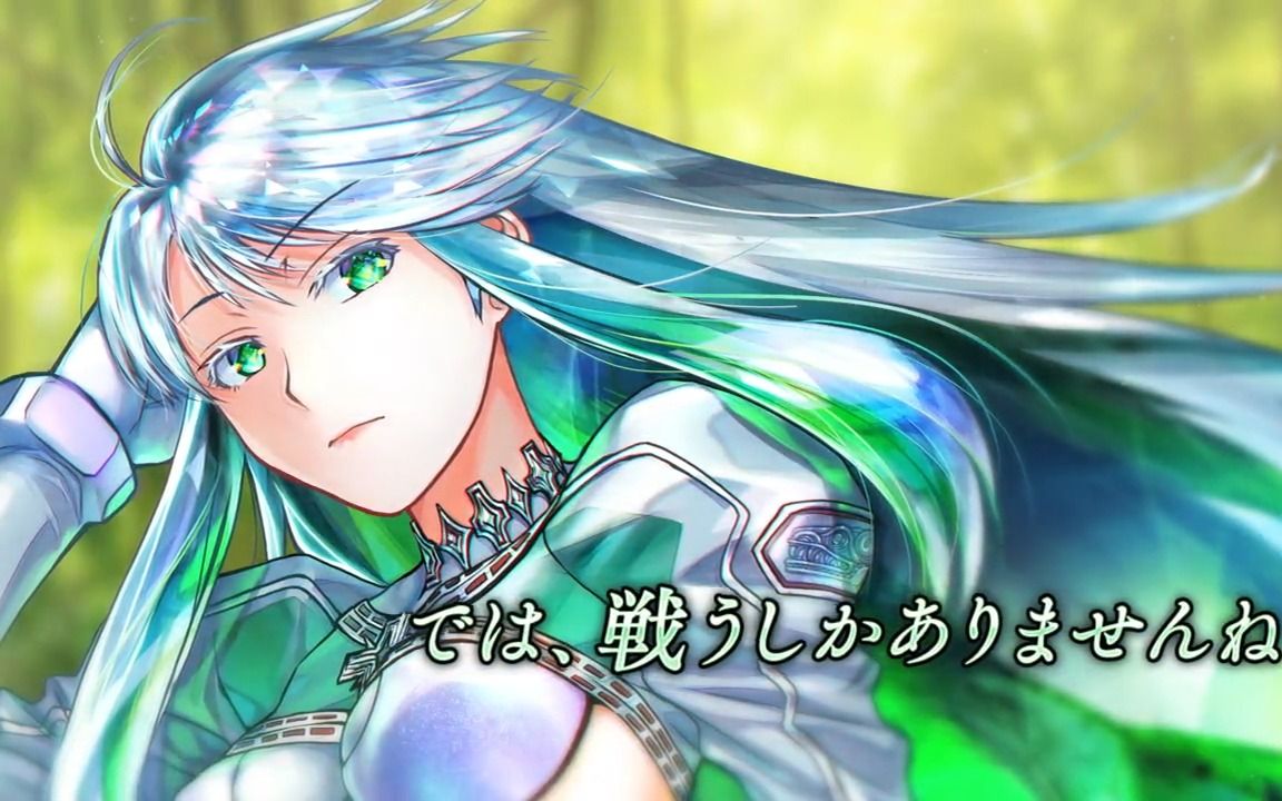 【fgo】实装!库库尔坎官方介绍视频