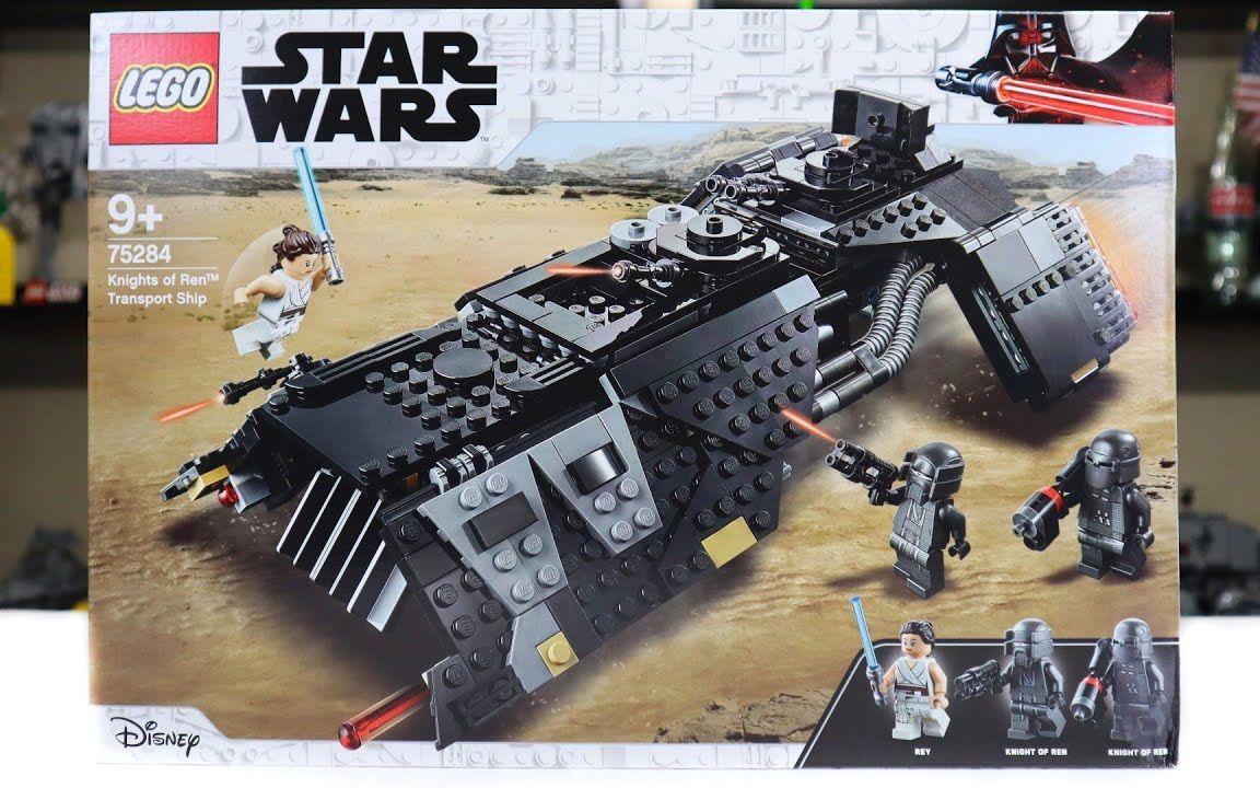 [图]【乐高】LEGO Star Wars 75284 Knights of Ren Transport Ship Review! (2020)