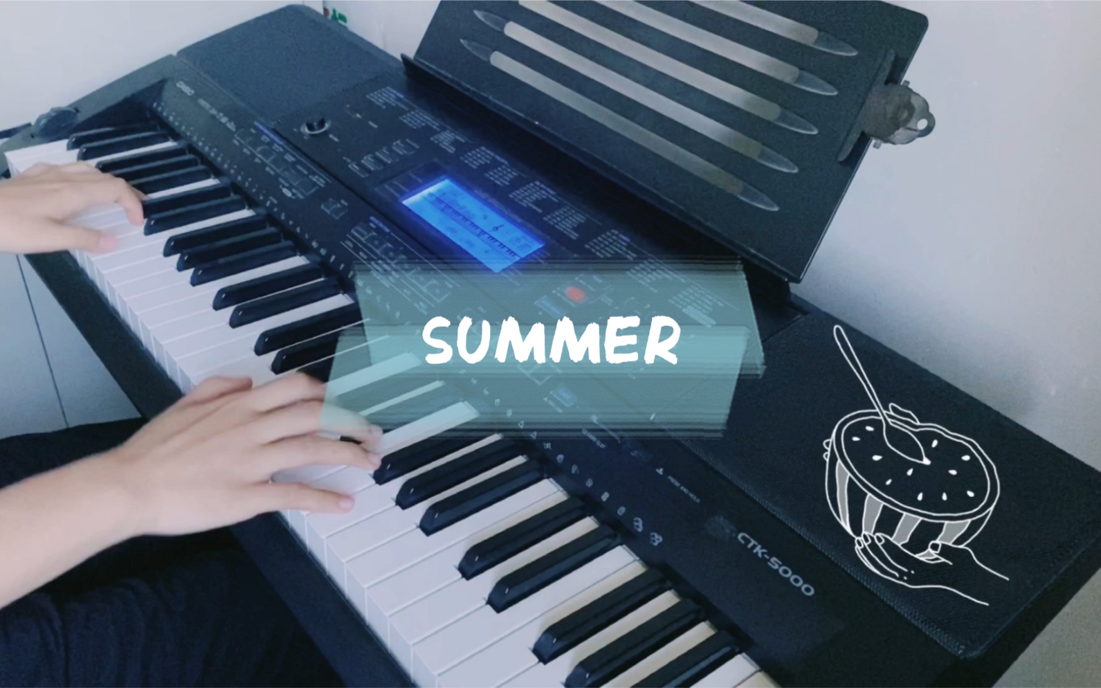 用电子琴弹summer菊次郎的夏天自学