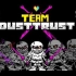 dusttrust sans [最老版和旧版和新版的1-4段音乐]