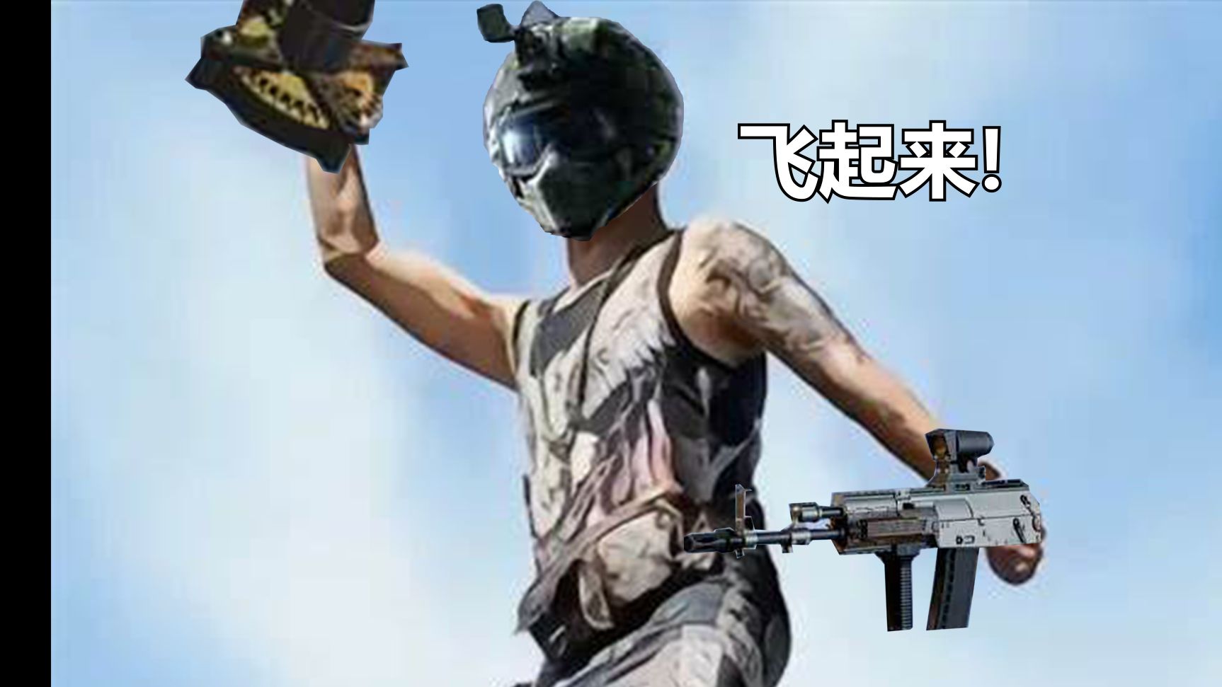 美国特警如何让不文明的家伙飞起来