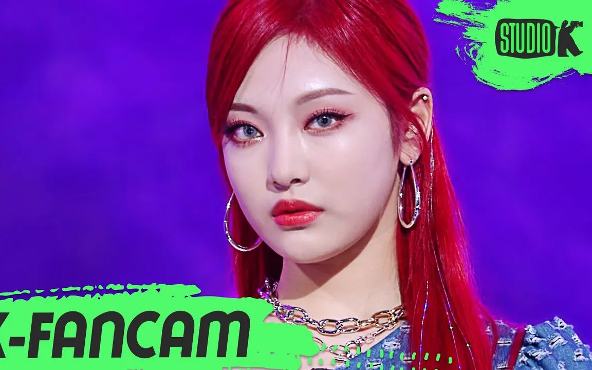 [aespa 宁艺卓] 妹妹还挺适合红头发的 !next level 210528 直拍