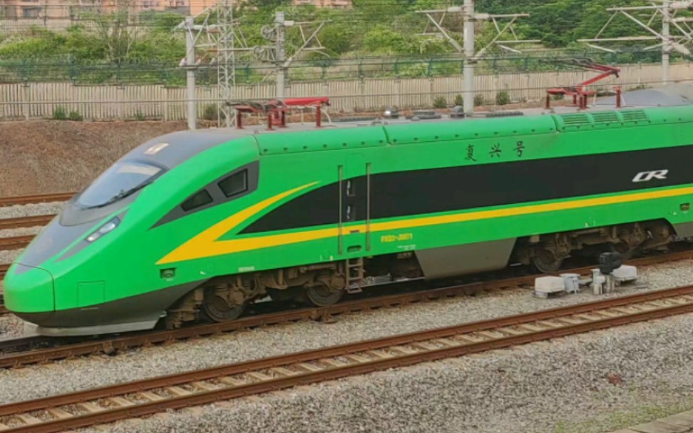 d733次垃圾桶(北京丰台-井冈山)进南昌西站