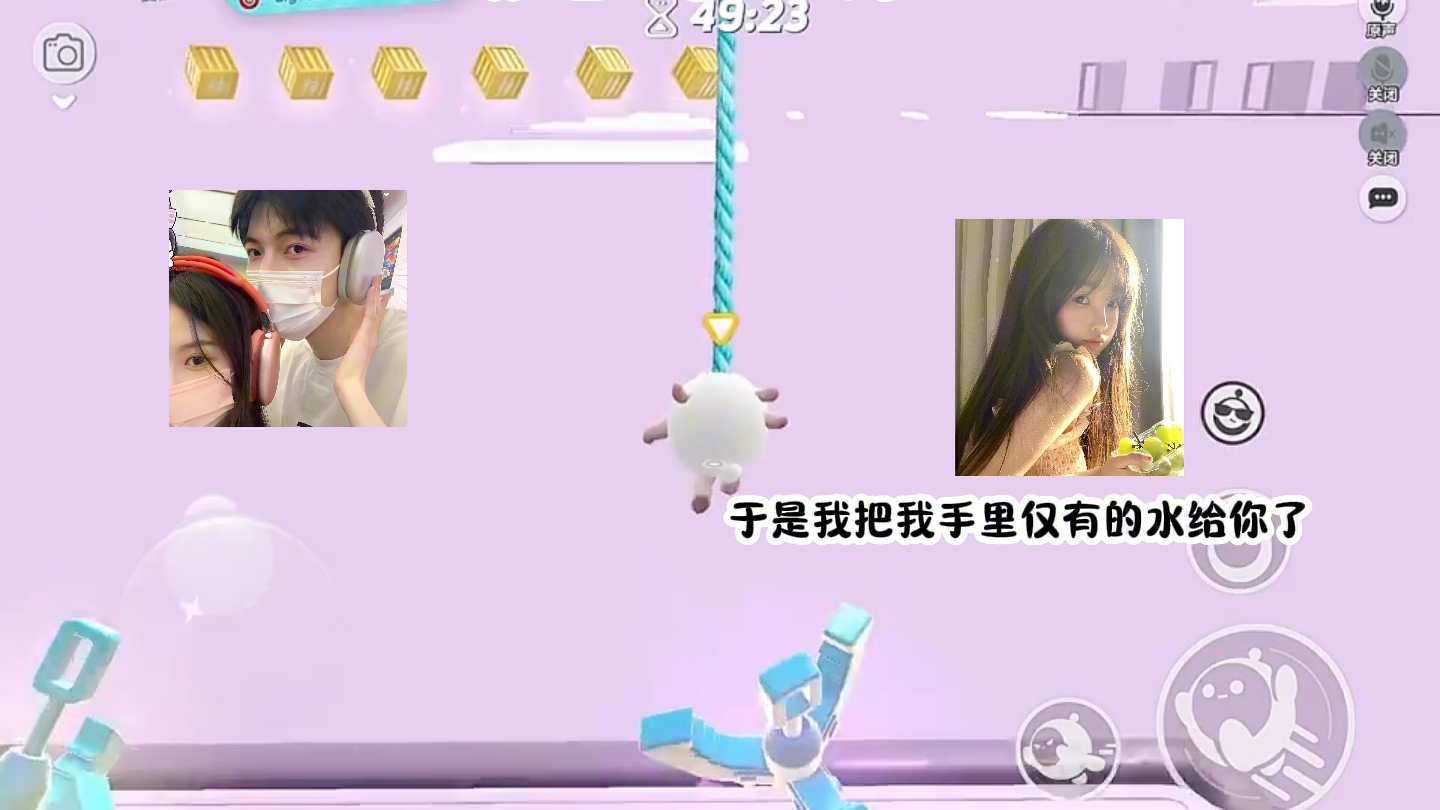 查号哔哩哔哩bilibili